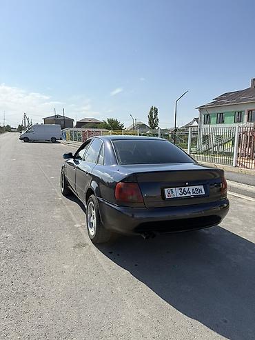 ауди а4 2015: Audi A4: 1995 г., 2.6 л, Механика, Газ, Седан — 4