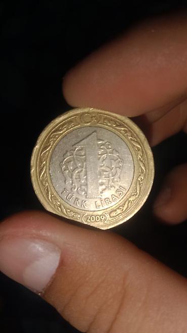 Монеты: Набор монет: Россия и СССР - 10 копеек, Россия. Лицевая сторона с — 16