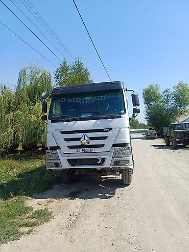 Грузовики: Грузовик, Howo, Б/у — 2