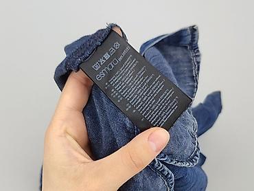 aaiko shirts: Esmara, Koszulа dla mężczyzn, rozmiar S — 6