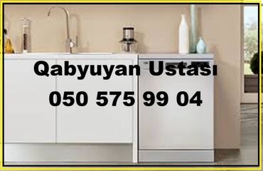 sədərək qabyuyan: Qabyuyan maşın Samsung, Tam qabaritli (60 sm.)