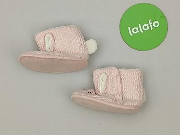hello kitty klapki: Kapcie 18, Używany — 3