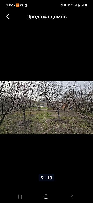 Дома: Продаю дом с отличным топовым участком в районе с. Чон-Арык рядом с — 8