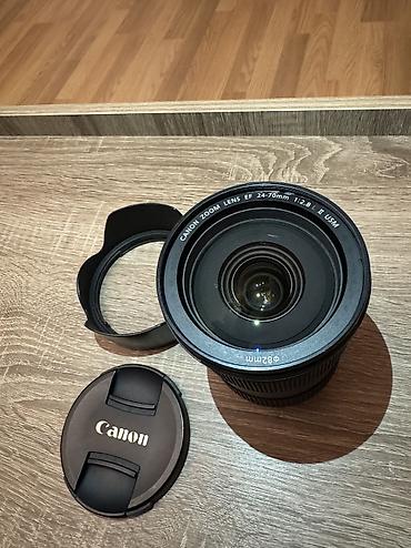 Фотоаппараты: Canon 1DX 240k probeq - 1050m Canon 24-70mm f2.8 ii lens - 1350m Canon — 4