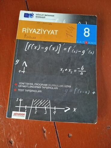 Digər məktəb dərslikləri: Məktəb dərslikləri dəsti - Azərbaycan tarixi – 9-cu sinif, dərslik — 4