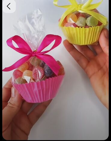 Hədiyyə bağlamaları: Hədiyyə paketi, rəng - Qızılı — 9