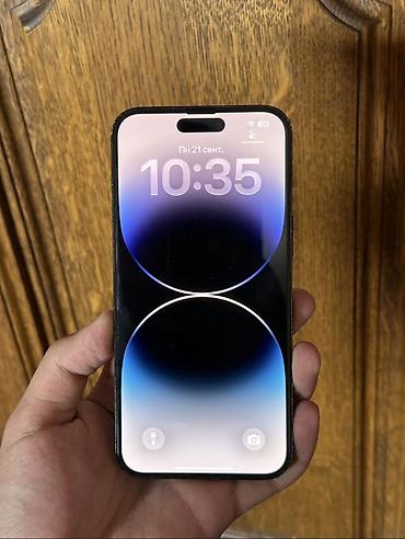 айфон 14 про маз: IPhone 14 Pro Max - Цвет: чёрный/Space Black - Экран Super Retina XDR — 5