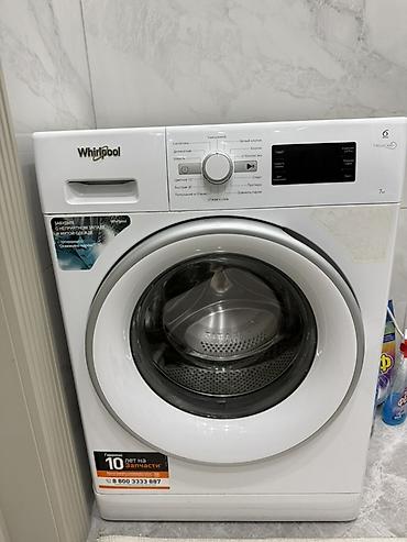 kitchen aid: Стиральная машина Whirlpool с фронтальной загрузкой, серия 6th Sense — 2