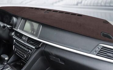 комплект ключей для автомобиля: Алькантара Накидка на панель Kia, Новый, Самовывоз
