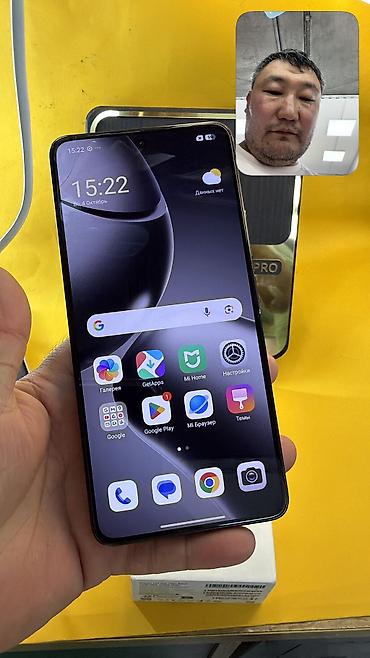 телео: Xiaomi, 14T Pro, Б/у, 512 ГБ, 2 SIM — 5