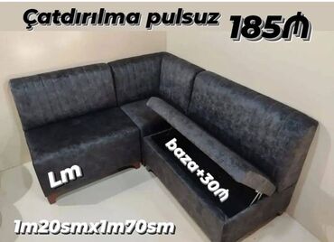 ofis divanları: Мини-диван, Новый