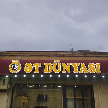reklam paneli: Reklam işlərinizi bizə etibar edə bilərsiz. Çap məhsulları üçün — 10