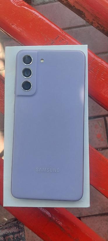 aphone 8: Samsung Galaxy S21 FE, Б/у, 256 ГБ, цвет - Фиолетовый, eSIM — 3