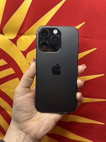 google pixel 9pro: IPhone 14 Pro, 128 ГБ, цвет чёрный. Смартфон с плоскими гранями — 1