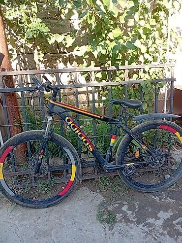 islenmis velosiped: İşlənmiş Şəhər velosipedi Adidas, 29", Ödənişli çatdırılma, Rayonlara çatdırılma, Pulsuz çatdırılma — 1