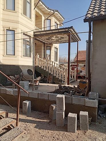 Бетонные работы: Услуги по устройству бетонных площадок, отмосток и подготовке — 11