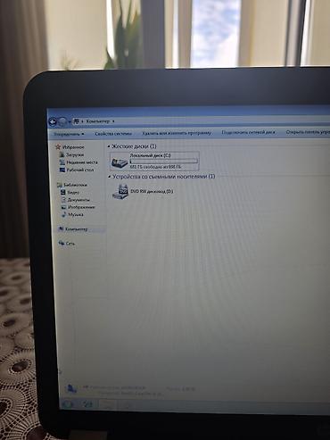 HP: HP Pavilion g7 noutbuku satılır. • Prosessor: Intel Core i5-2450M — 5