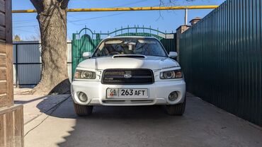 спортивный автомобиль: Subaru Forester: 2002 г., 2 л, Автомат, Бензин, Кроссовер