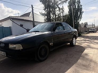 авто проект: Audi 80: 1990 г., 1.8 л, Бензин, Седан — 2