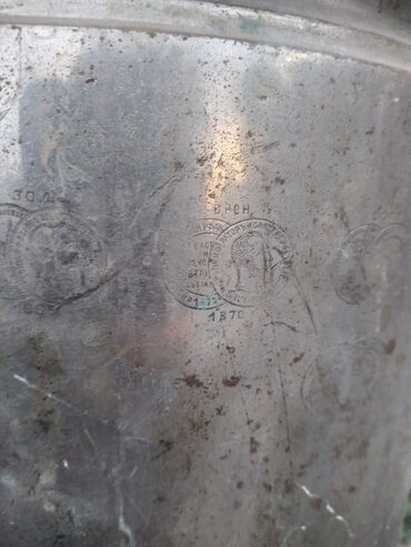 elektrik samovar kontakt home: 1870 çi ilin mis somavarıdır