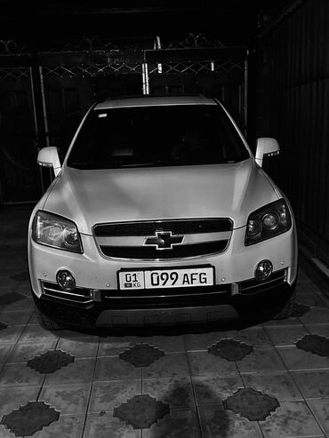 купить авто от хозяина: Chevrolet Captiva: 2008 г., 2 л, Автомат, Дизель, Кроссовер