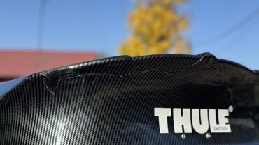 Автобоксы: Автобокс 176 см, 600 л, Самовывоз — 5