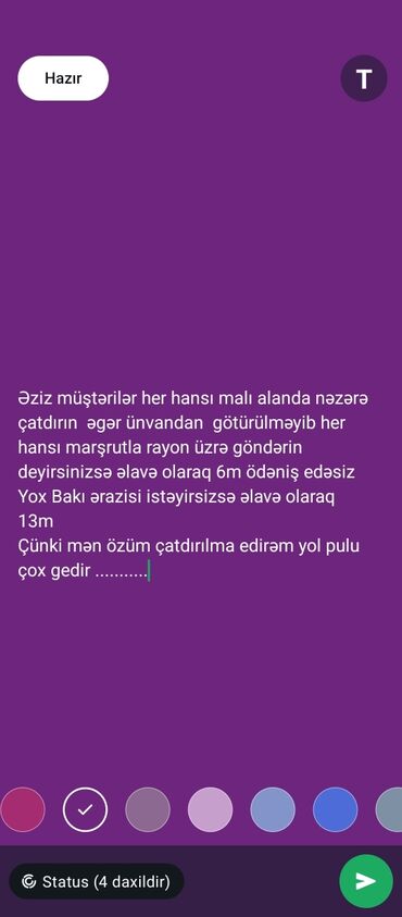 Başqa xidmətlər: Əziz müştərilər, hər hansı malı alarkən nəzərə alın ki, əgər ünvandan