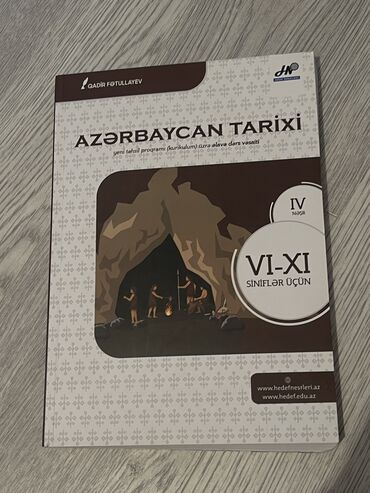 anar isayev az tarixi 2 pdf: Qədir fətullayev az- tarixi,yazılmayıb təp təzədir