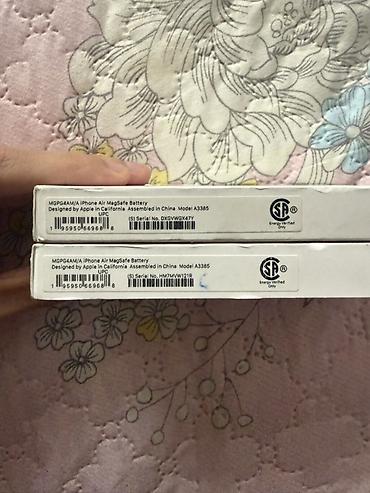 aliram: Powerbank Apple, < 5000 mAh, Yeni — 3