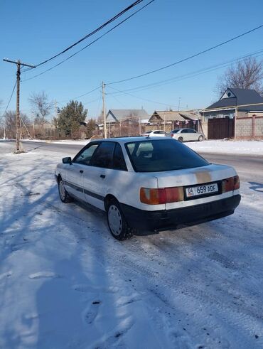 Audi: Audi 80: 1997 г., 1.8 л, Механика, Бензин