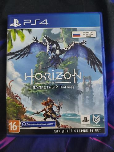 ps5 ош: Продаю 2 диска: ведьмак 3 (1000 сом) и horizon 2 (2000 сом) — 1