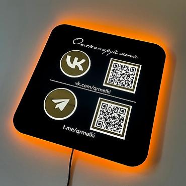 не оформлена: Настольные таблички с QR‑кодами индивидуальный заказ - Декоративные — 6