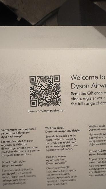 dyson airwrap купить: Мультистайлер Dyson, Для завивки — 3