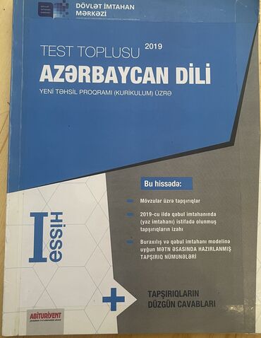 gülnarə umudova test və tapşırıqlar toplusu pdf: Yenidir. Heç istifadə olunmayıb