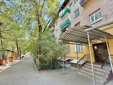 меняю с моей доплатой: 2 комнаты, 44 м², Хрущевка, 2 этаж, Косметический ремонт