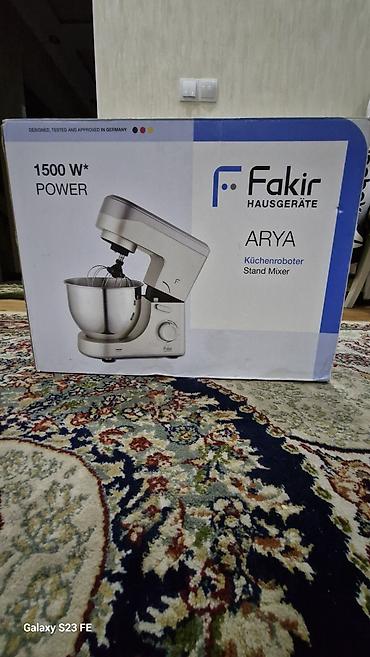 nikon camera: Кухонный планетарный миксер Fakir Hausgeräte ARYA - Мощность: до 1500 — 4