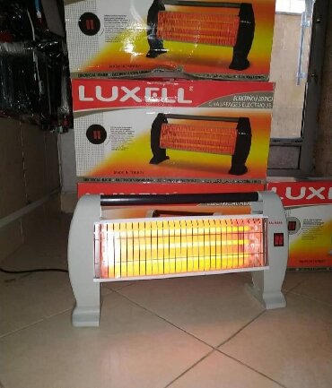 Elektrikli qızdırıcılar və radiatorlar: Ödənişli çatdırılma
