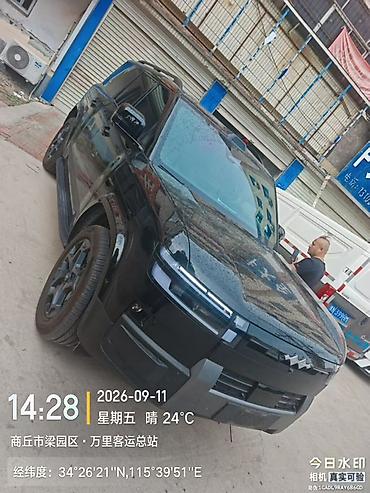 avata 635: BYD FangChengBao Titanium 7: 2025 г., 1.5 л, Автомат, Гибрид, Внедорожник — 1