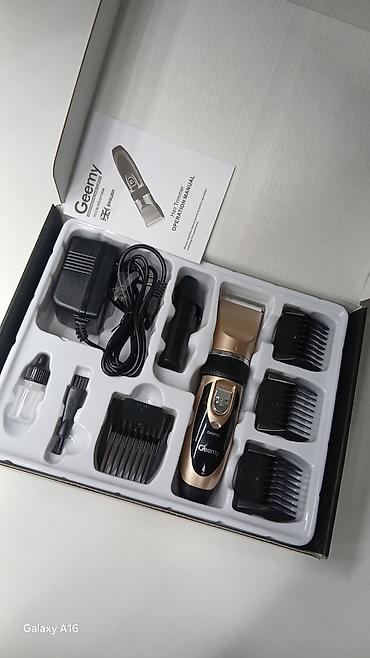 Машинки для стрижки: Машинка для стрижки волос — 8