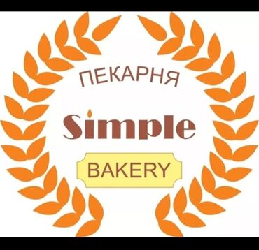 Продавцы-консультанты: Требуется Продавец-консультант в Буфет, График: Два через два, % от продаж, Полный рабочий день