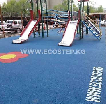 Резиновое покрытие для детских и спортивных площадок - Бесшовное at lalafo.kg Резиновое покрытие для детских и спортивных площадок - Бесшовное