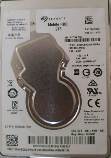 мфу xerox: Маалымат алып жүрүүчү, Колдонулган, Seagate, HDD, 2 ТБ, 2.5", Ноутбук үчүн