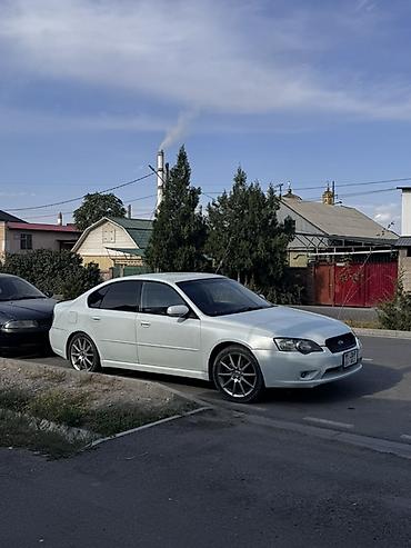 Subaru: Subaru Legacy: 2005 г., Седан — 7