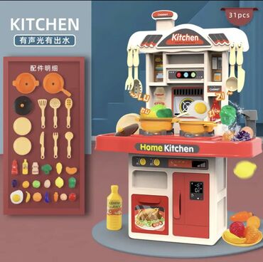 сколько стоит игрушечная кухня: Детская кухня 51 см 
Цена 800 сом 😍😍😍😍
