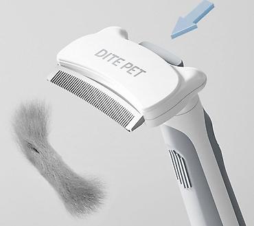 Груминг-расческа для домашних животных DITE PET - Эффективное