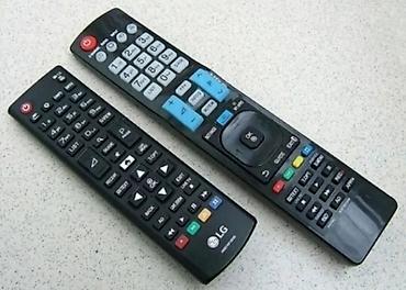 Pultlar: Yeni Pult Pulsuz çatdırılma — 8