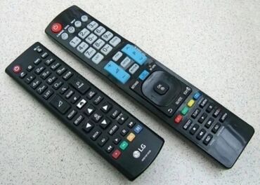 Açarlar, zamoklar, pultlar: Hər nov Pultlari satişi. kondisaner,Televozor,Krosna Rəqəmsal. Butda