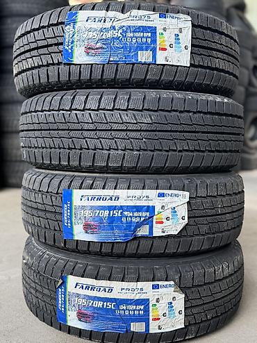 195/70/15С сешка грузовой 4 шт комплект Новый год 2026 фирма Farroud