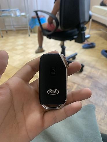 kia ключ: Ключ Kia 2020 г., Б/у, Оригинал, Корея — 1