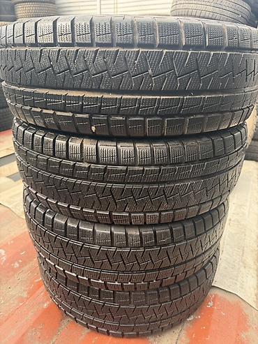 Комплект зимних шин Pirelli 195/65 R15 91Q (M+S, 3PMSF) -